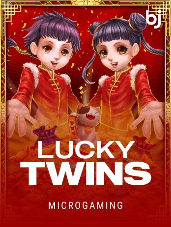 লাকি টুইনস game icon
