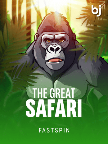 দ্য গ্রেট সাফারি game icon