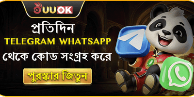 হট স্লটে ফ্রি স্পিন অফার promotion banner