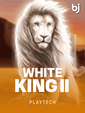 White King II game icon