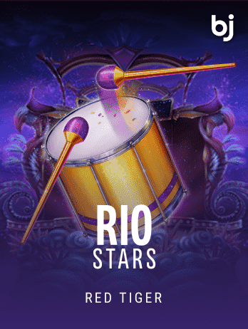Rio Stars screenshot